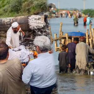 sel helikopter kazasi pakistanda 300den fazla olu pPbgZMbn